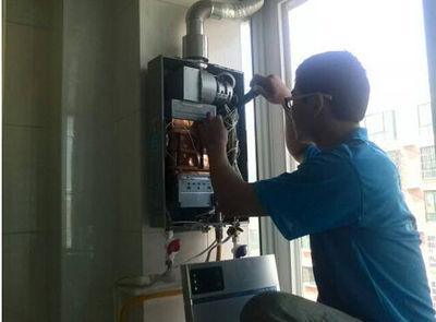 上海先科热水器上门维修案例